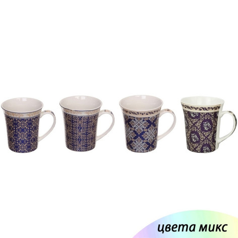 Кружка керамическая 300 мл микс Синяя Baizheng