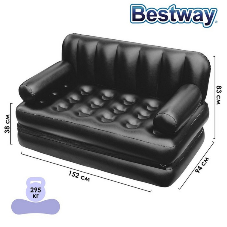 Изображение Диван надувной 188х152х64 см BestWay