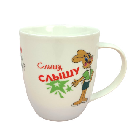 Кружка фарфоровая 420 мл под упак Ну погоди Коралл