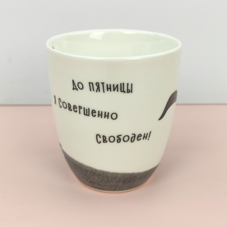 Изображение Кружка фарфоровая 420 мл Винни Пух Коралл