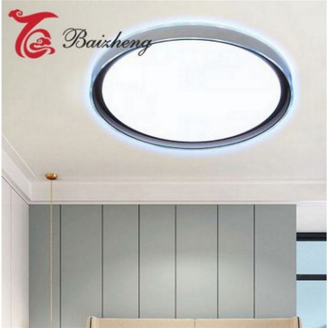 Светильник потолочный светодиодный 50х50х8 см 30Вт 10м2 Baizheng