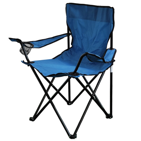 Стул со спинкой туристический складной 48*48*80 см до 120 кг синий Baizheng