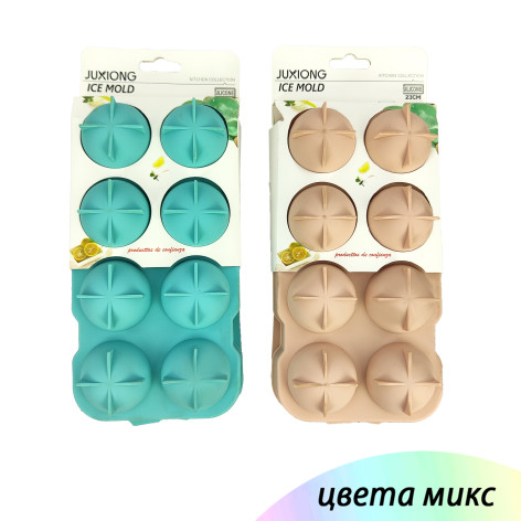 Форма силиконовая для льда 12х11х3,5 мм 12 ячеек Baizheng