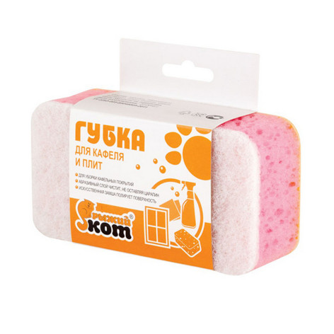 Губка поролоновая для кафеля 14х7х4 см 2 в 1 абразив искусственная замша Рыжий кот
