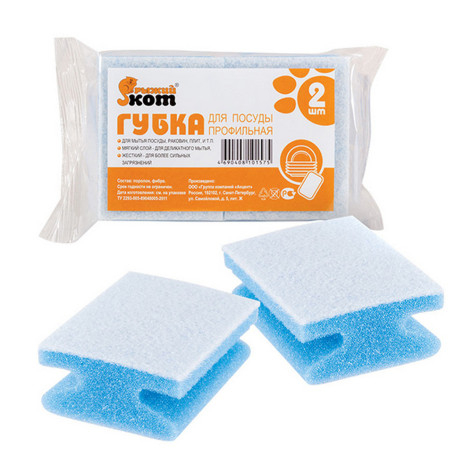 Губка поролоновая с фиброй для посуды 2 шт 8,4х6,5х3,8 см профильная Рыжий кот Губка поролоновая с фиброй для посуды 2 шт 8,4х6,5х3,8 см профильная Рыжий кот