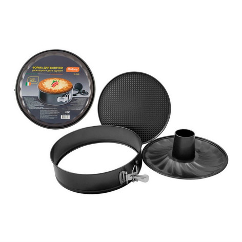 Форма стальная 24х7 см для выпечки круг антипригар расклад два в одном черный SF-012S Mallony