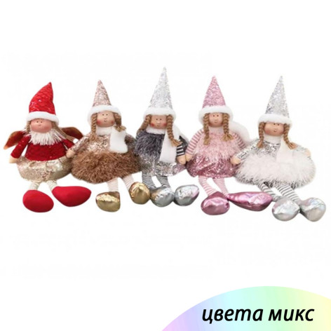 Фигурка новогодняя 53 см ассорти Кукла-Ангел NP-7707 Baizheng