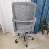 Мини картинка Кресло офисное 59*98 см до 120 кг механизм качания сетка серый Baizheng