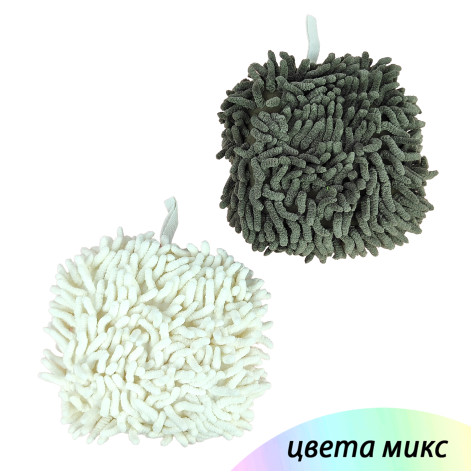 Тряпка микрофибра для уборки 18 см микс Baizheng