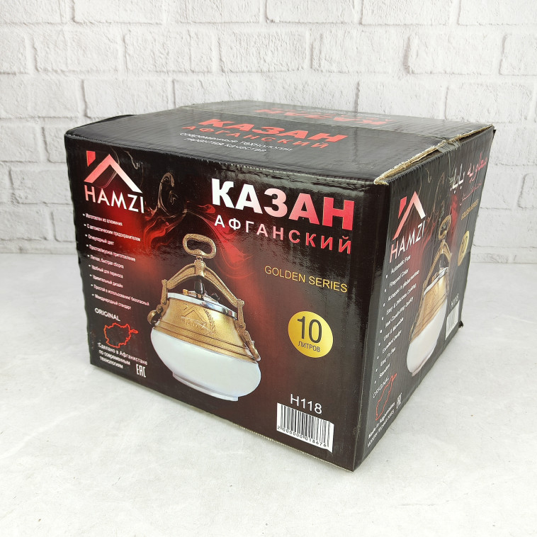 Рисунок Казан алюминиевый 10 л двухцветный с боковыми ручками Афганский Rashko Baba