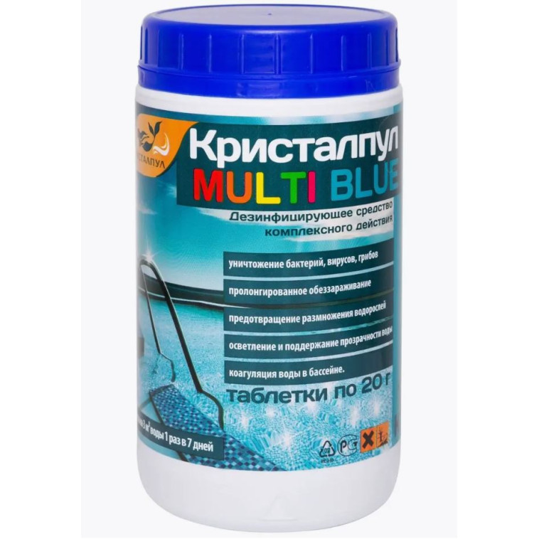 Средство для дезинфекции воды для  бассейнов в табл. 20 г 1 кг Кристалпул Multi Blue 5 в 1