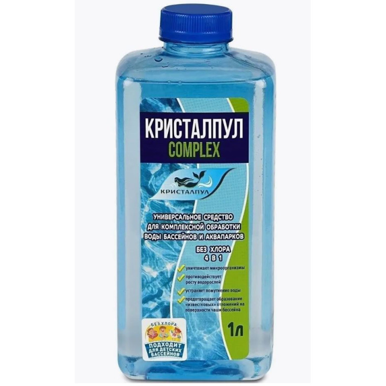 Средство для комплексной обработки воды для бассейнов флакон 1 л без хлора Кристалпул Complex