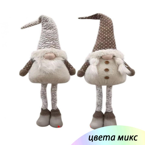 Фигурка новогодняя 80 см бежевый микс Гном NP-5093 Baizheng