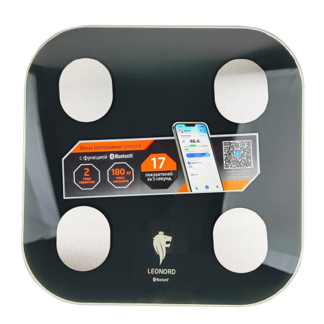 Весы напольные электронные стекло 150 кг дисплей 35,6 мм память на 12 чел черный First