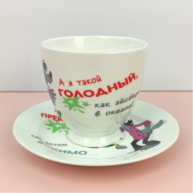 Картинка Набор фарфоровый чайный 2 пр 440 мл под упак Ну погоди Коралл
