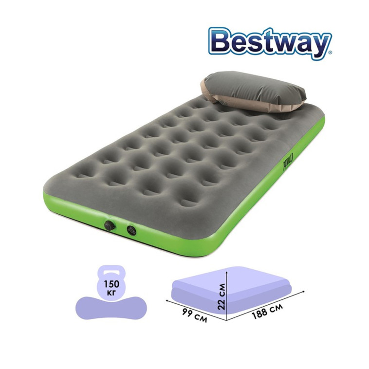 Картинка Матрас надувной 188х99х22 см сумка-насос BestWay