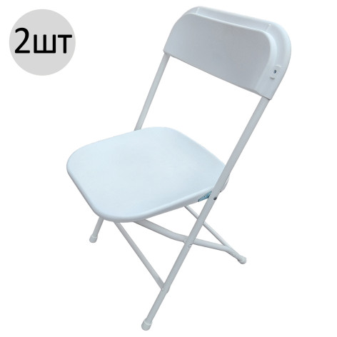 Стул со спинкой туристический складной 44*44*80 см 2 шт до 120 кг белый Baizheng