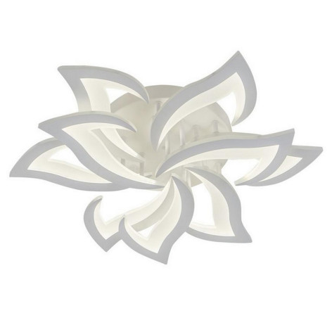 Люстра светодиодная 9 плафонов 64*12 см 126 Вт 9072LM 30м2 3 цвета пульт белый Baizheng