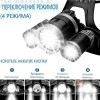 Миниатюра Фонарь налобный  7 led аккумулятор usb RL-T5 Baizheng