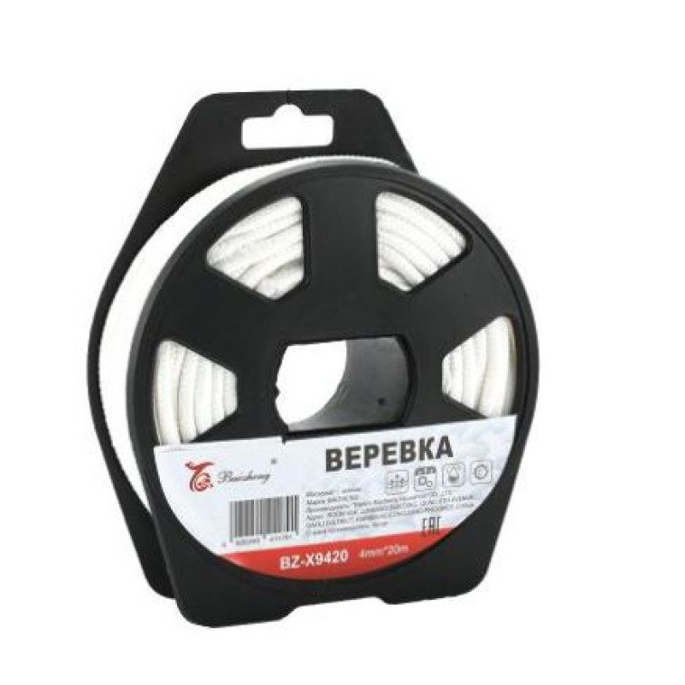 Веревка бельевая 5 мм*20 м полипропилен бухта BZ-X9520 Baizheng