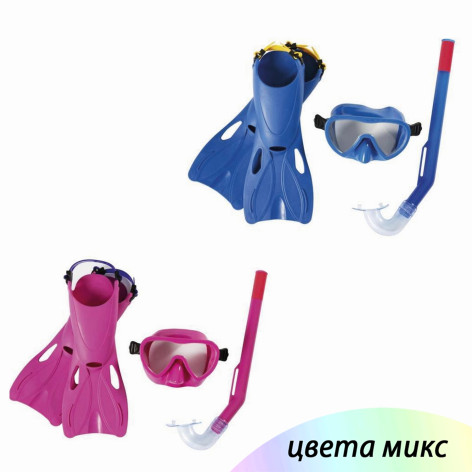 Набор для плавания от 3-х лет маска трубка ласты размер 24-27 ассорти BestWay