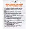 Миниатюра Кастрюля нерж сталь  4,7 л 22 см стекл крышка силик накладк на ручках индукция F-01436V Fessle (1/6)