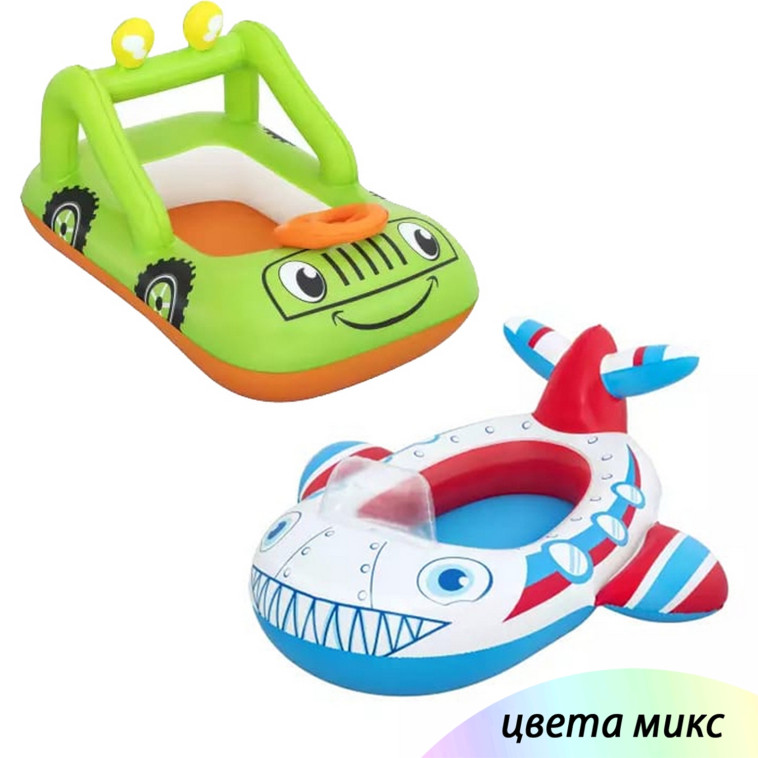 Игрушка для катания верхом лодочка микс Маленький навигатор Bestway