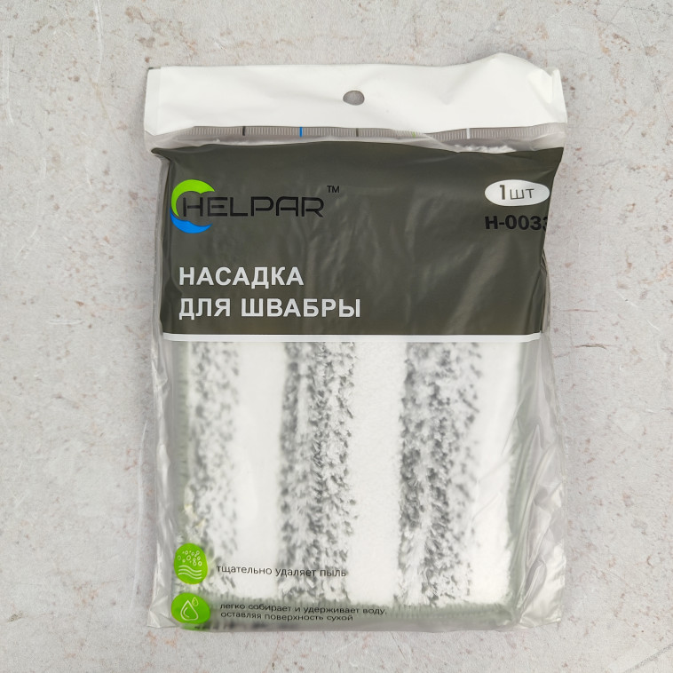 Картинка Насадка для швабры микрофибра 38х12 см BZ-0138 Baizheng