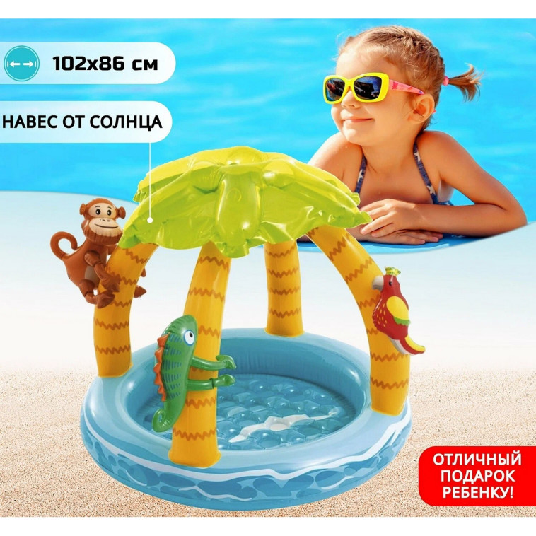 Cнимок Игровой центр 102*86 см Тропический остров Intex