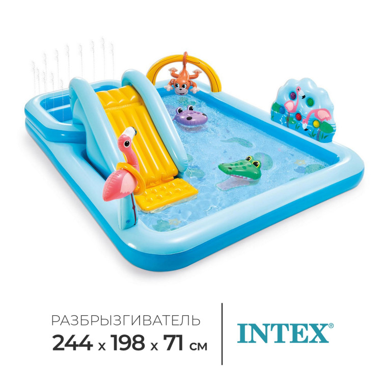 Фотография Игровой центр 175х173х137 см Воздушный шар BestWay