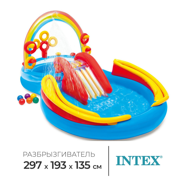 Фото Игровой центр 175х173х137 см Воздушный шар BestWay