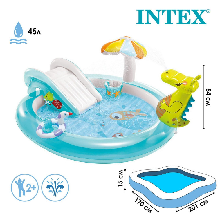 Фото Игровой центр 201*170*84 см 160 л с распылителем горка Крокодил Intex