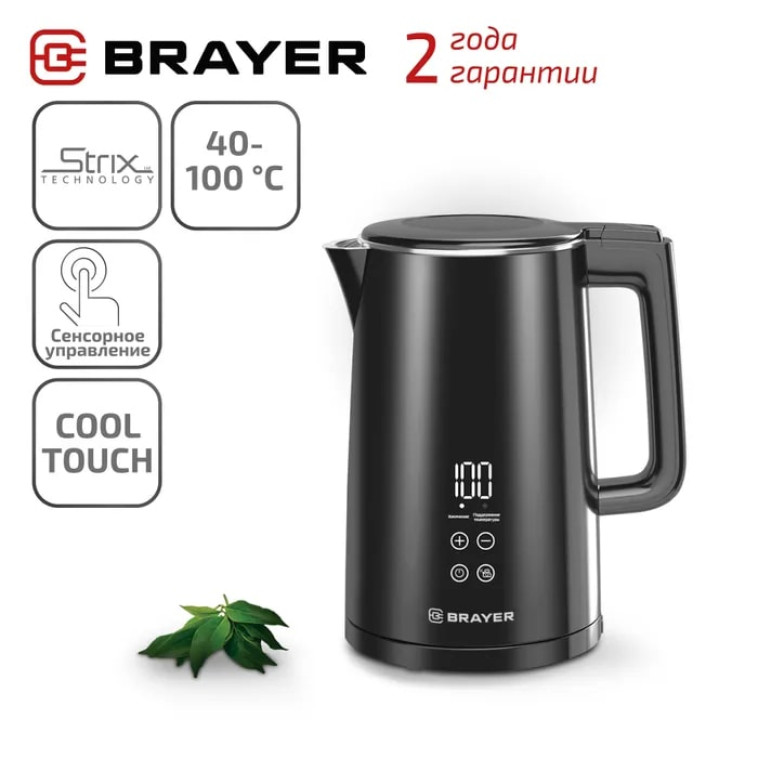 Чайник пластиковый электрический 1,5 л 2,2 кВт сенсорное управ черный Strix Cool Touch Brayer