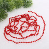 Мини изображение Бусы пластиковые на елку 2,7 м d-6 мм красный Шарик Серпантин