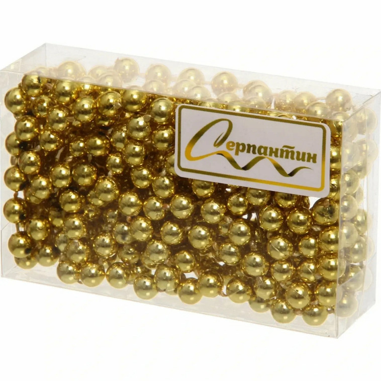 Фотография Бусы пластиковые на елку 2,7 м d-6 мм золото Шарик Серпантин