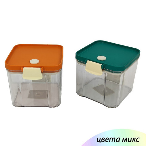 Контейнер пластиковый 0,7 л вакуумный пласт крышка микс Baizheng