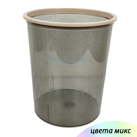 Корзина пластиковая для мусора  12 л 255х300 мм круглая ассорти Baizheng
