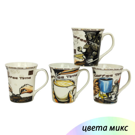 Кружка керамическая 350 мл в ассортименте Абстракция Baizheng