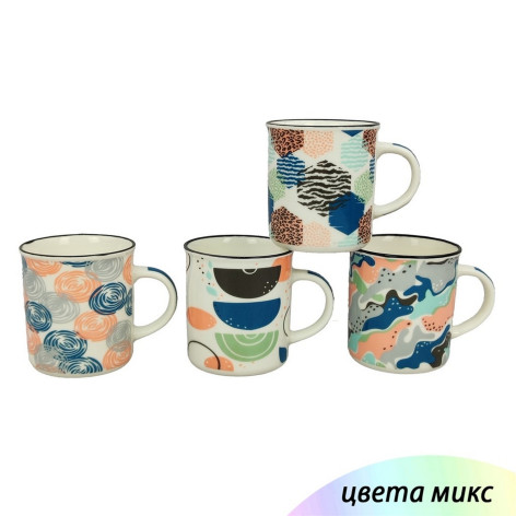 Кружка керамическая 330 мл микс Краски Baizheng