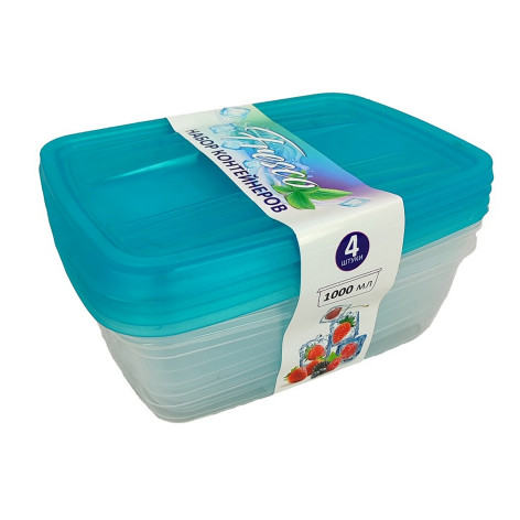 Набор пластиковых контейнеров 4 шт прямоуг бриз 1000 мл Fresco Violet