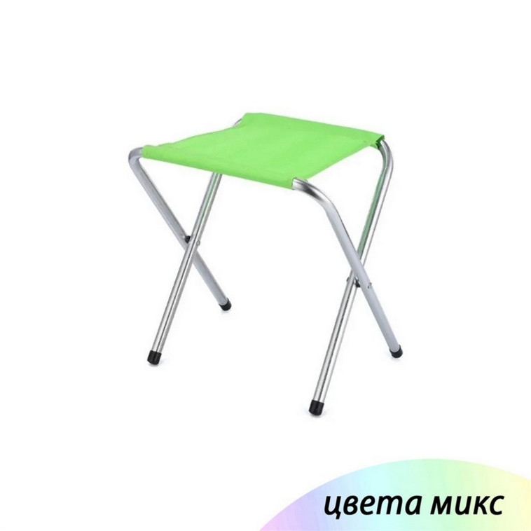 Стул туристический складной 27*31*33 см до 90 кг микс Baizheng