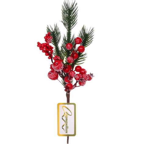 Ветка декоративная 25 см золото Сказочное дерево