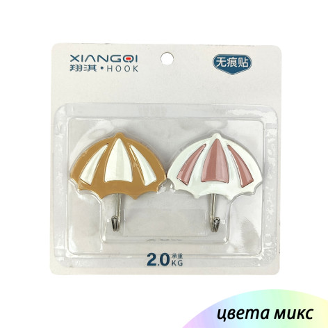 Крючок пластиковый самоклеящийся 2 шт 7,5*7 см металл держатель микс Зонтик Baizheng Крючок пластиковый самоклеящийся 2 шт 7,5*7 см металл держатель микс Зонтик Baizheng