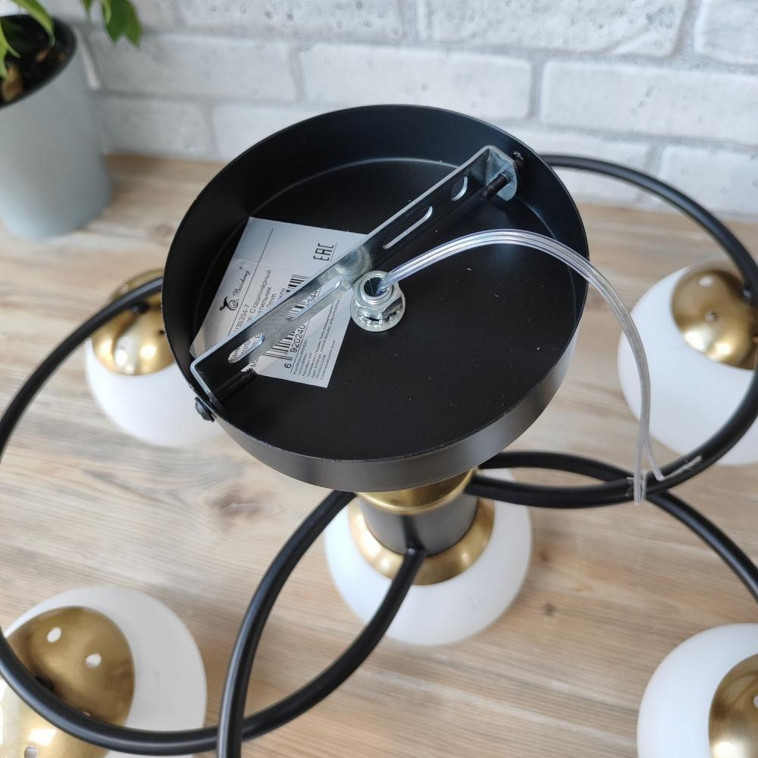 Рисунок Люстра 7 плафонов 51*31 см Е27 60Вт 28 м2 плафон стекло черный бронза Baizheng