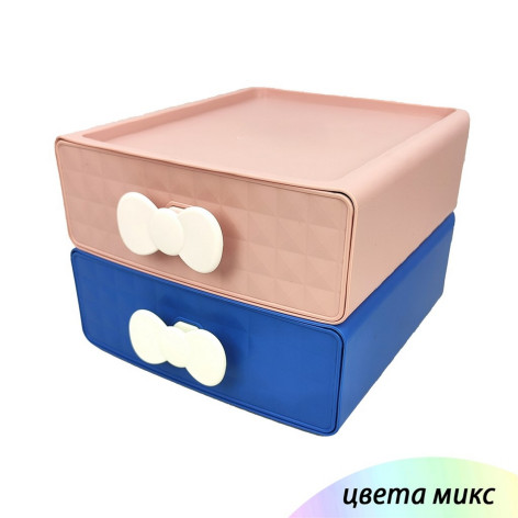 Органайзер пластиковый  226х205х160 мм 2-х ярусный для мелочей Baizheng