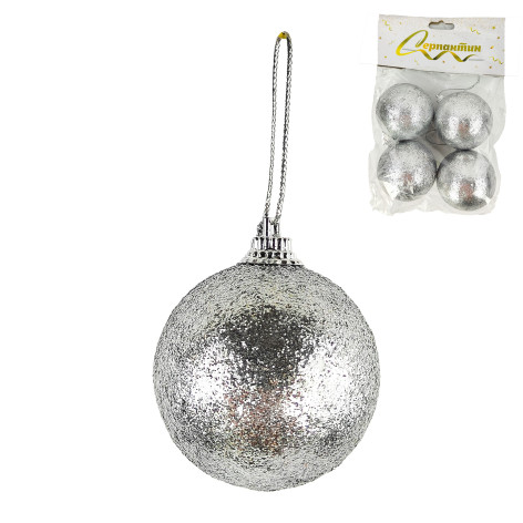 Набор пластиковых шаров d-5 см 4 шт серебро Посыпка из блесток Серпантин