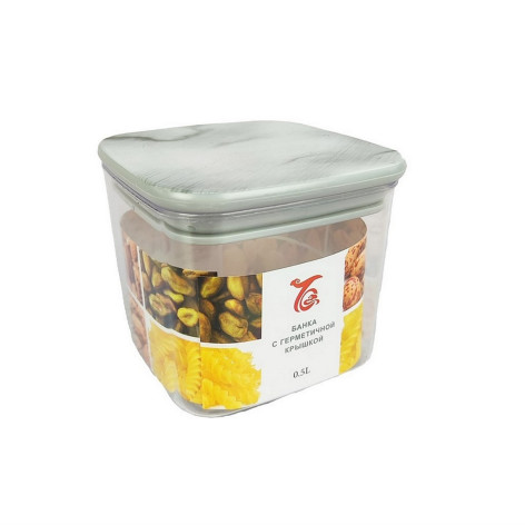 Банка пластиковая для сыпучих продуктов  0,5 л 10,5х10х9,5 см герметич крышка Baizheng