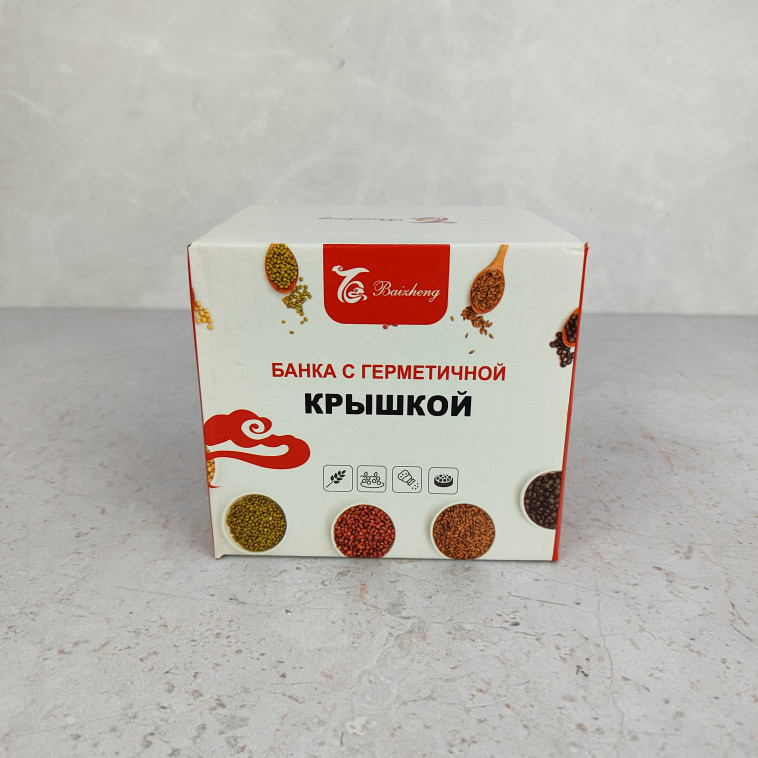 Фото №1 Банка пластиковая для сыпучих продуктов 1 л 13*13*11,5 см герм крышка прозрач Baizheng