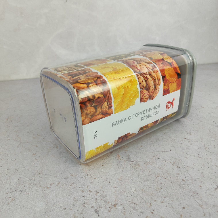 Фото №1 Банка пластиковая для сыпучих продуктов 2,3 л 13х13х21,5 см герм крышка прозр Baizheng