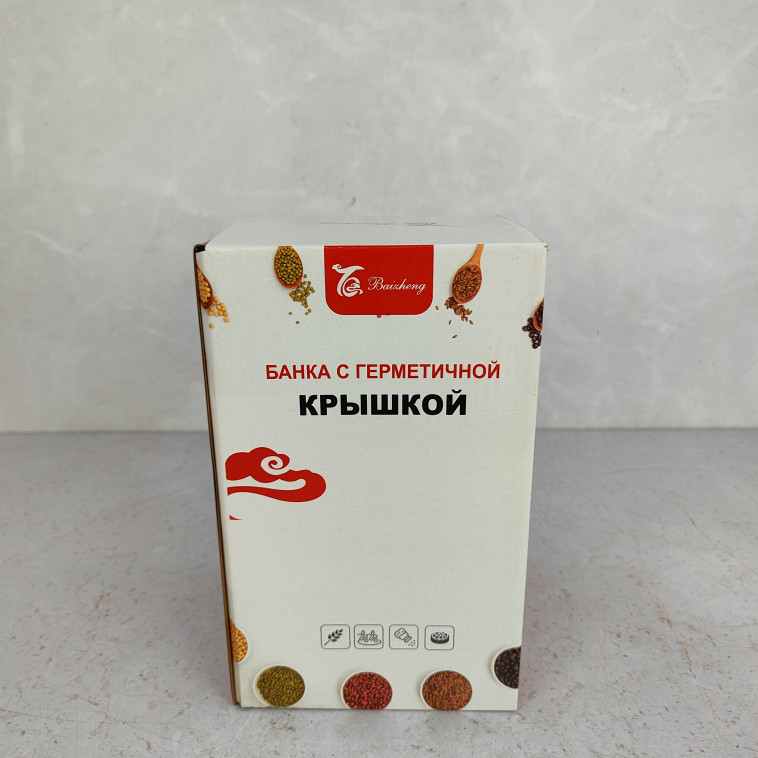 Мини фото №2 Банка пластиковая для сыпучих продуктов 2,3 л 13х13х21,5 см герм крышка прозр Baizheng